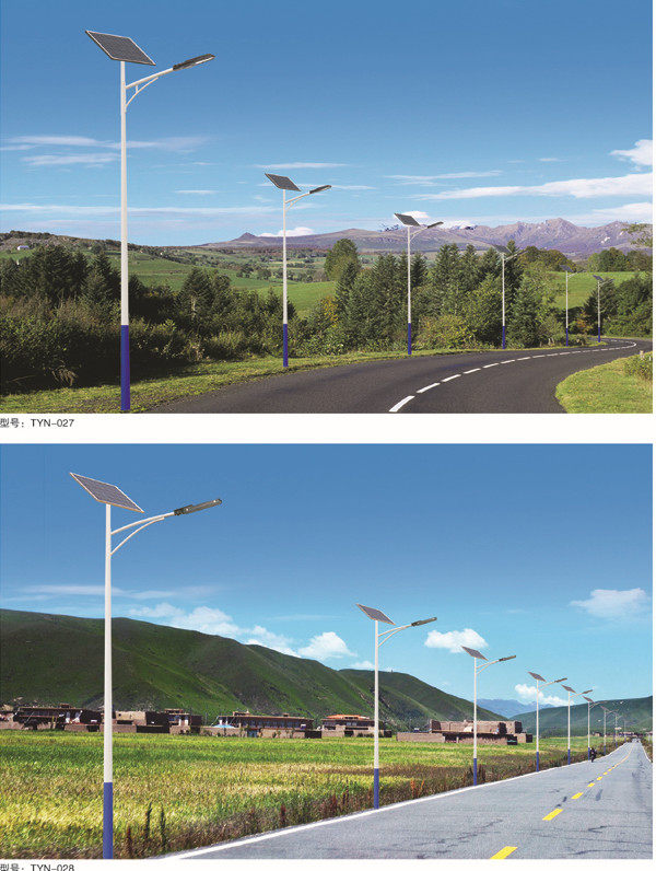 ̫����·��