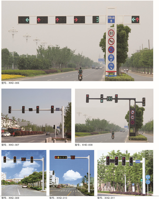 ��ͨ�źŵ�ϵ��