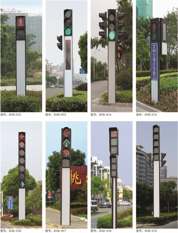 ��ͨ�źŵ�ϵ��