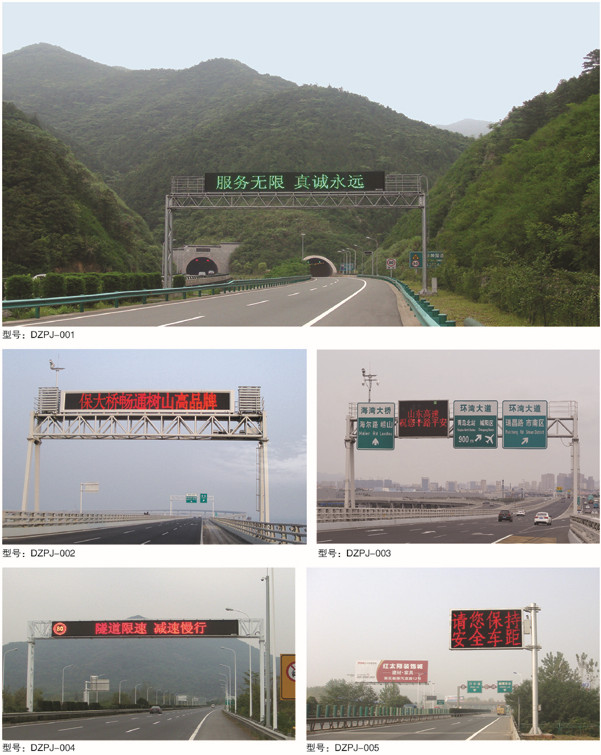 ��ͨ�źŵ�ϵ��