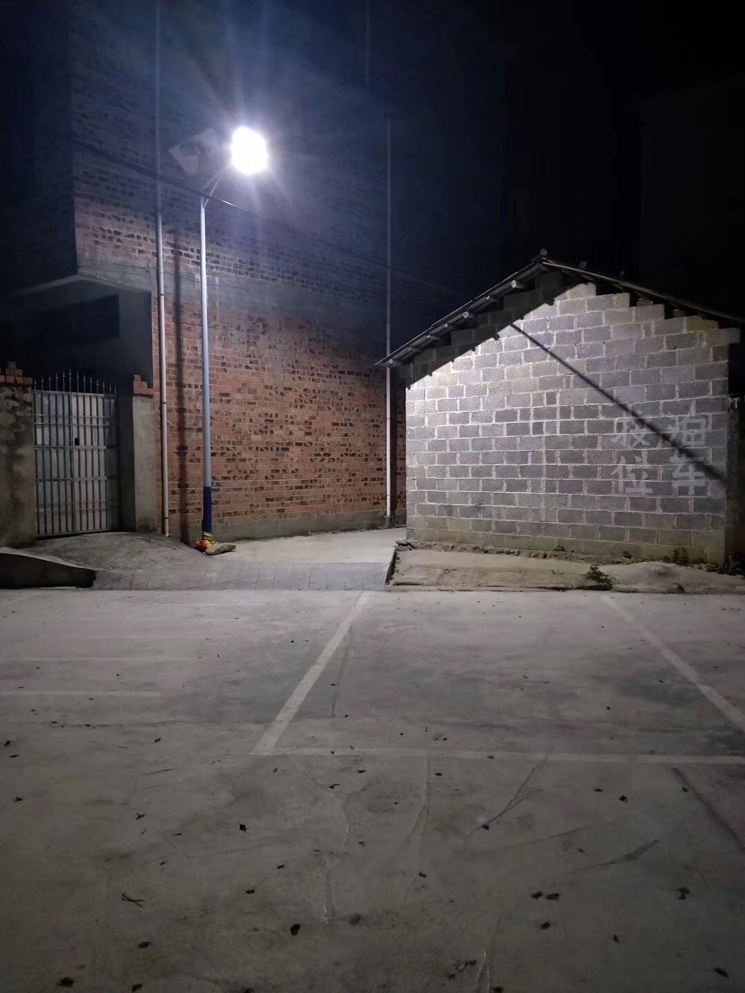 ̫����·��