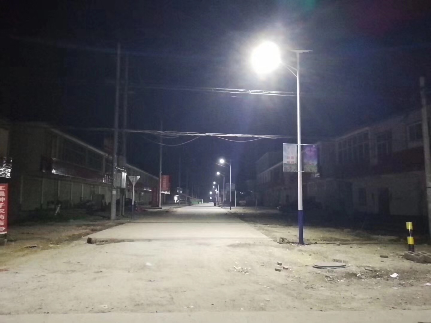 ̫����·��