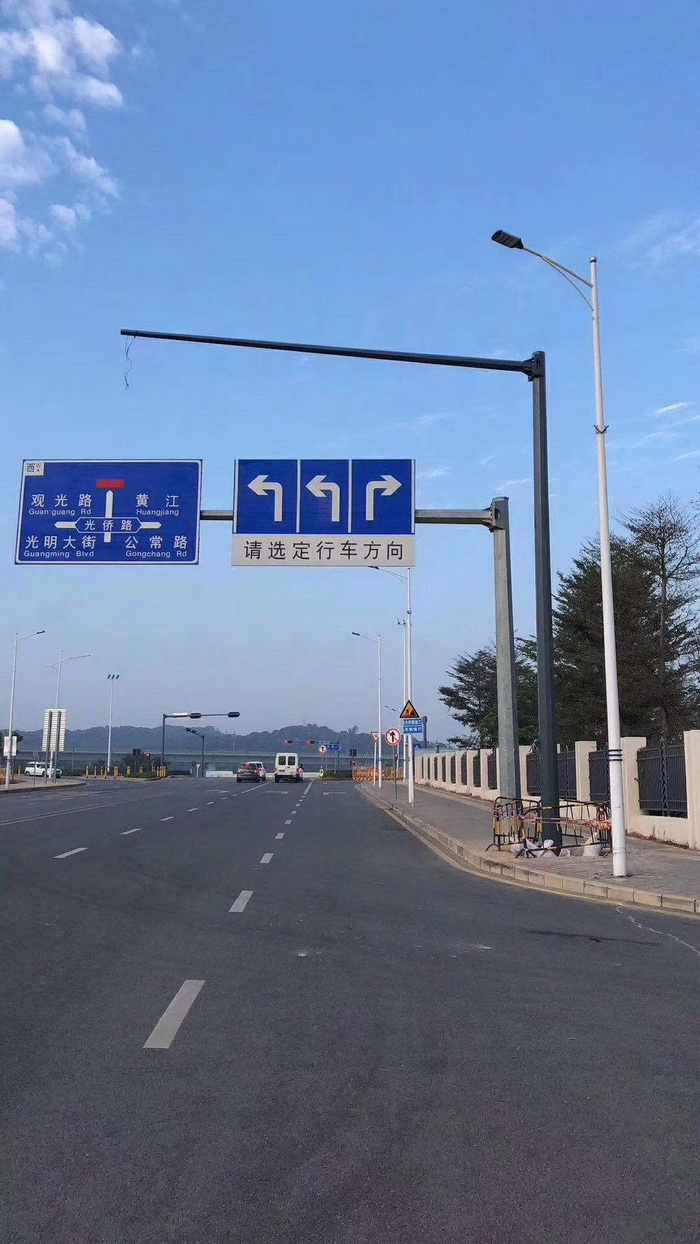 ��ͨ�źŵƸ�