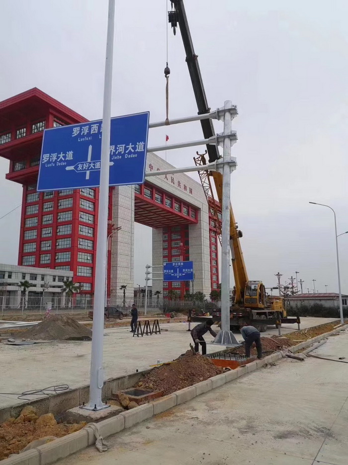 ��ͨ�źŵƸ�