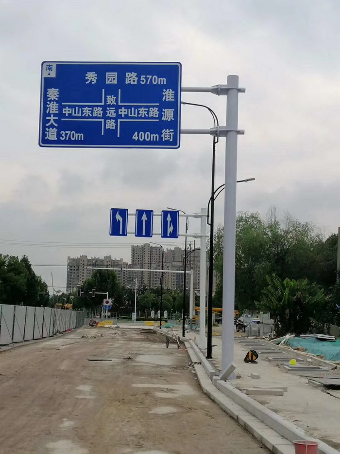 ��ͨ�źŵƸ�