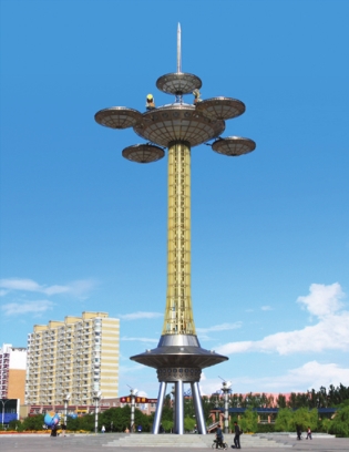 ���۵�ϵ��