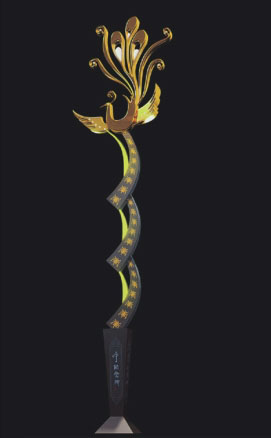 ���۵�ϵ��