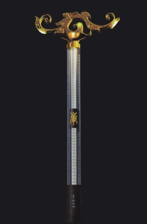 ���۵�ϵ��