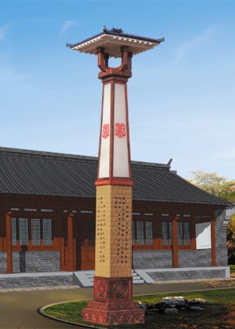 ���۵�ϵ��