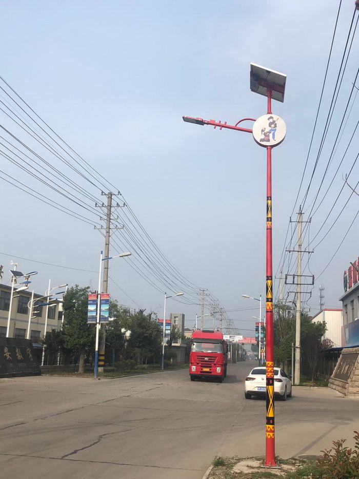 ������̫����·��