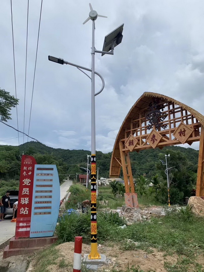 ������̫����·��